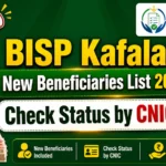 BISP Kafalat New Beneficiaries List 2026