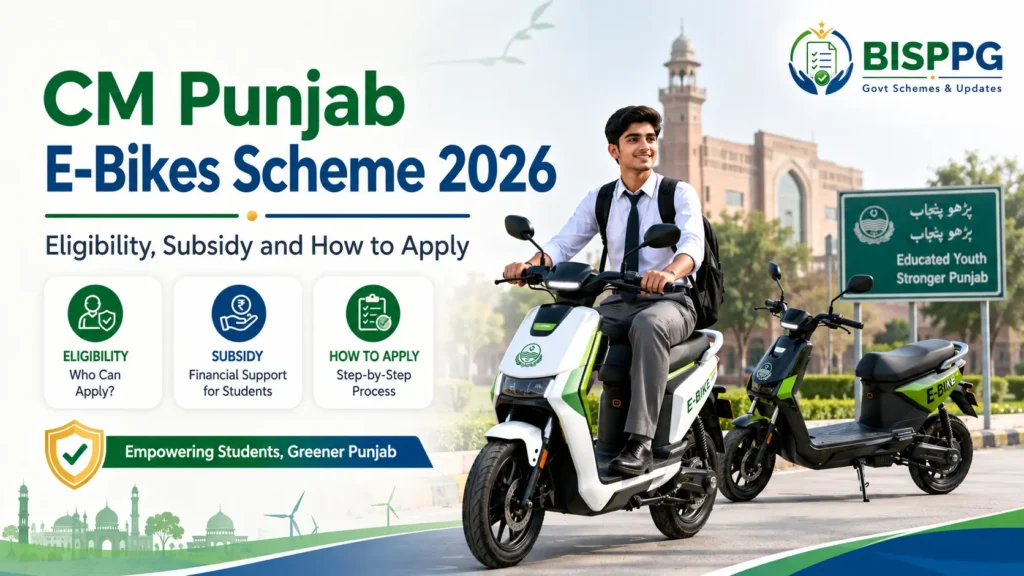 CM Punjab E-Bikes Scheme 2026