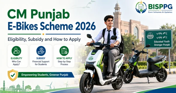 CM Punjab E-Bikes Scheme 2026