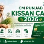 CM Punjab Kissan Card 2026