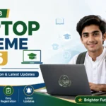 CM Punjab Laptop Scheme 2026