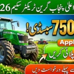 CM Punjab Green Tractor Scheme 2026