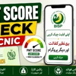 PMT Score Check Online by CNIC 2026