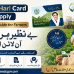 Benazir Hari Card 2026