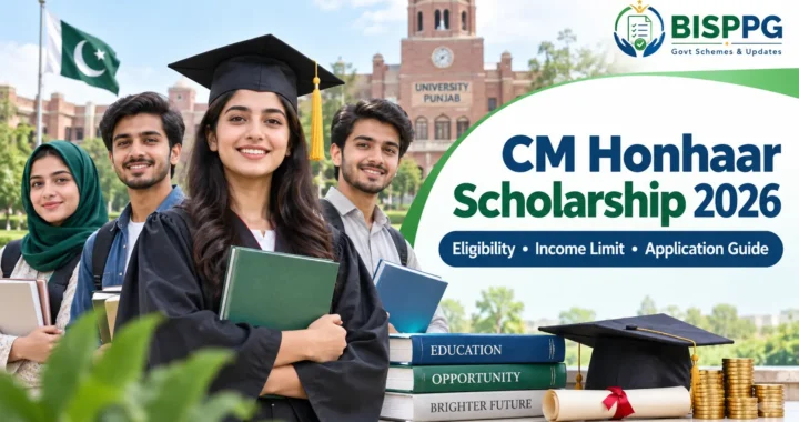 CM Honhaar Scholarship Program 2026